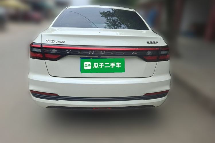 Used Venucia D60 2023 PLUS 1.6L XL CVT Yue Ling Edition Rear