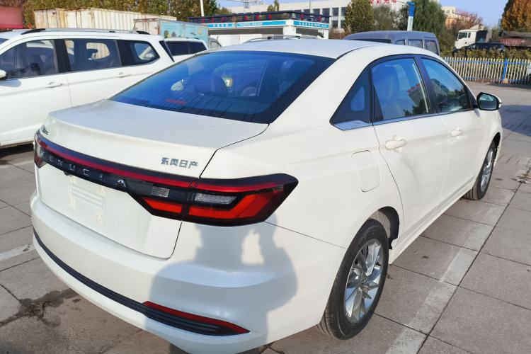 Used Venucia D60 2023 PLUS 1.6L XE CVT Trendy Edition Rear Right 45 Deg