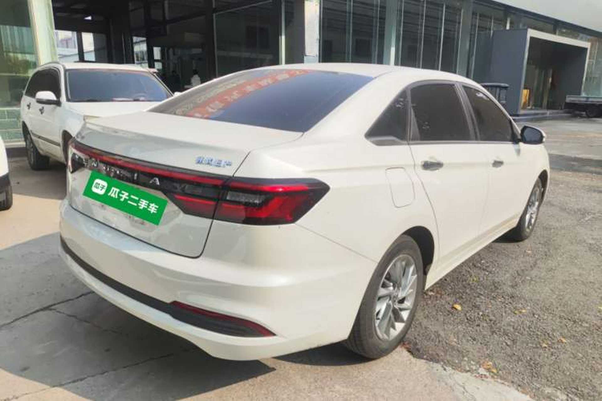 Used Venucia D60 2023 PLUS 1.6L XL CVT Yue Ling Edition Rear Right 45 Deg