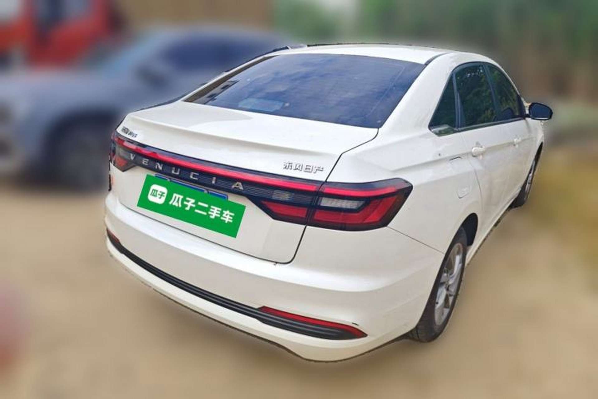 Used Venucia D60 2023 PLUS 1.6L XE CVT Trendy Edition Rear Right 45 Deg
