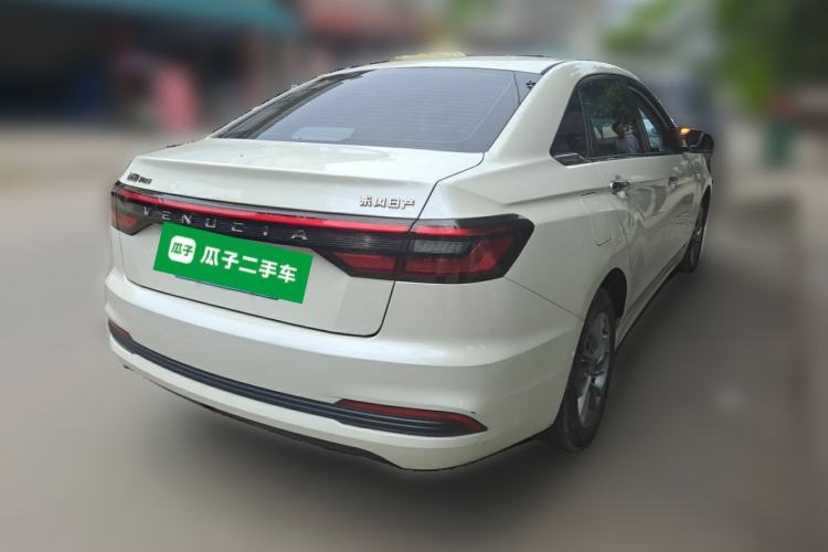 Used Venucia D60 2023 PLUS 1.6L XL CVT Yue Ling Edition Rear Right 45 Deg