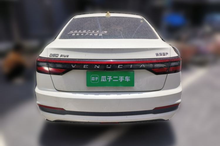 Used Venucia D60 2023 PLUS 1.6L XL CVT Yue Ling Edition Rear