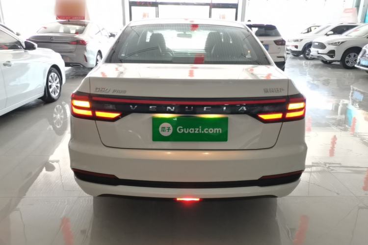 Used Venucia D60 2023 PLUS 1.6L XE CVT Trendy Edition Rear