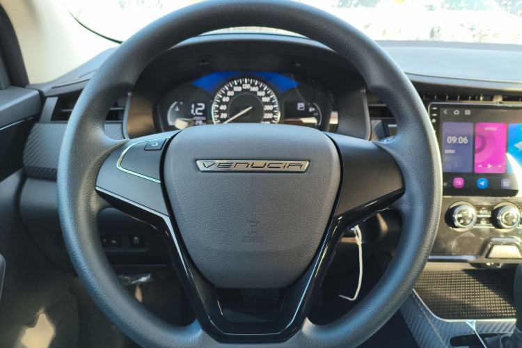 Used Venucia D60 2023 PLUS 1.6L XE CVT Trendy Edition Steering Wheel