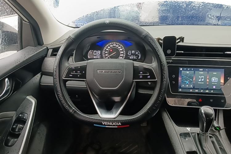 Used Venucia D60 2023 PLUS 1.6L XL CVT Yue Ling Edition Steering Wheel