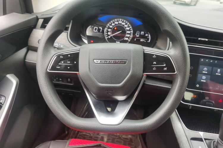 Used Venucia D60 2023 PLUS 1.6L XL CVT Yue Ling Edition Steering Wheel