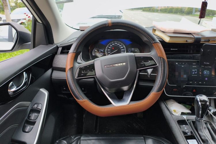 Used Venucia D60 2023 PLUS 1.6L XL CVT Yue Ling Edition Steering Wheel