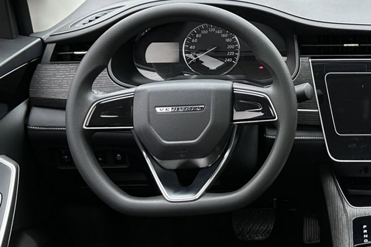 Used Venucia D60 2023 PLUS 1.6L XL CVT Yue Ling Edition Steering Wheel