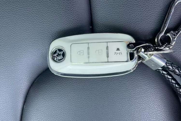 Used Venucia D60 2023 PLUS 1.6L XL CVT Yue Ling Edition Vehicle Key