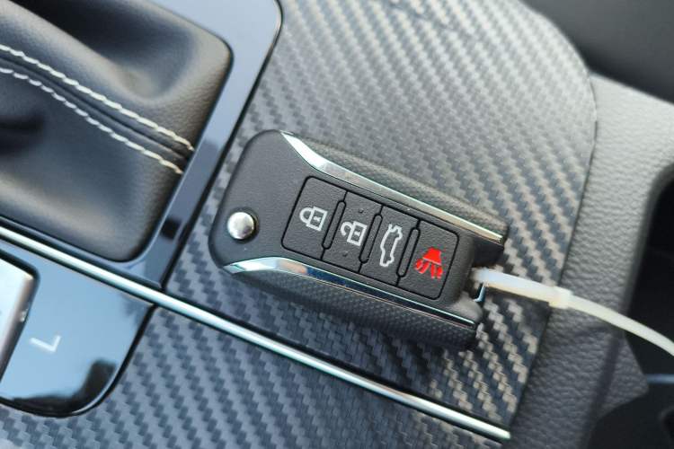 Used Venucia D60 2023 PLUS 1.6L XE CVT Trendy Edition Vehicle Key