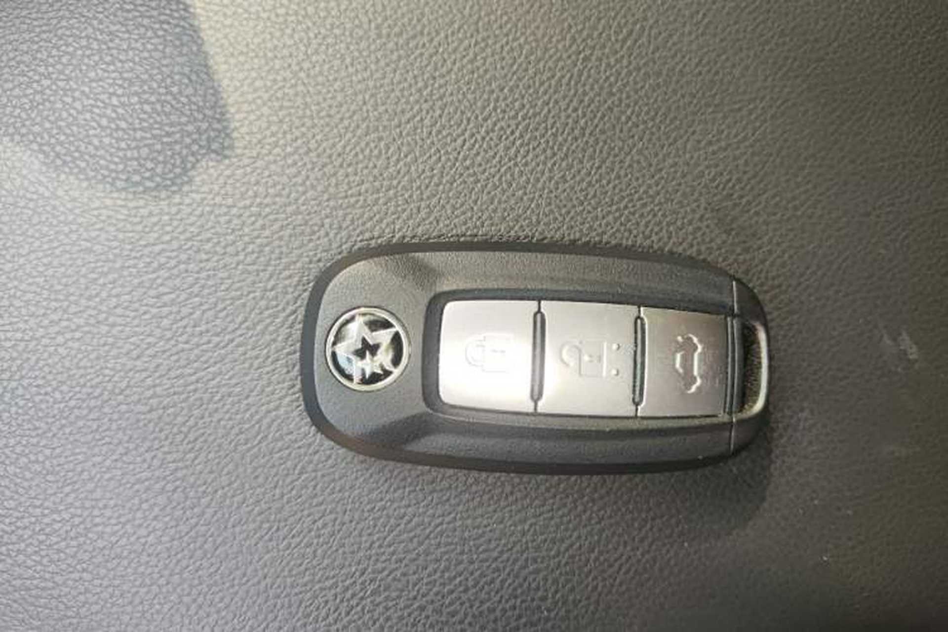 Used Venucia D60 2023 PLUS 1.6L XL CVT Yue Ling Edition Vehicle Key