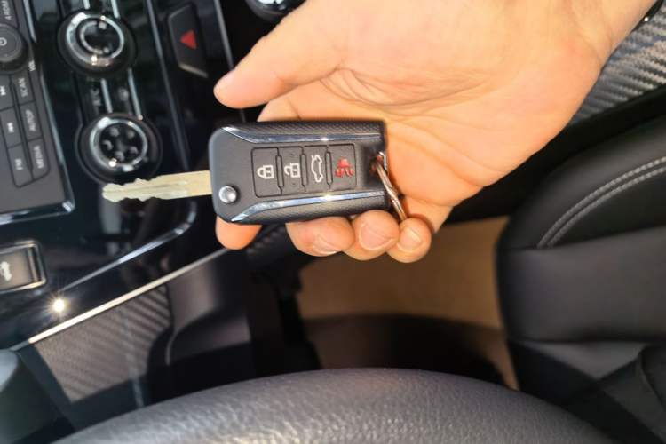 Used Venucia D60 2023 PLUS 1.6L XE CVT Trendy Edition Vehicle Key