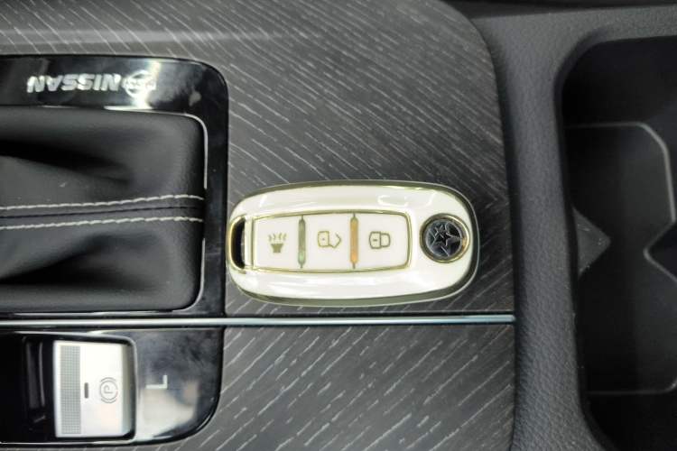 Used Venucia D60 2023 PLUS 1.6L XL CVT Yue Ling Edition Vehicle Key