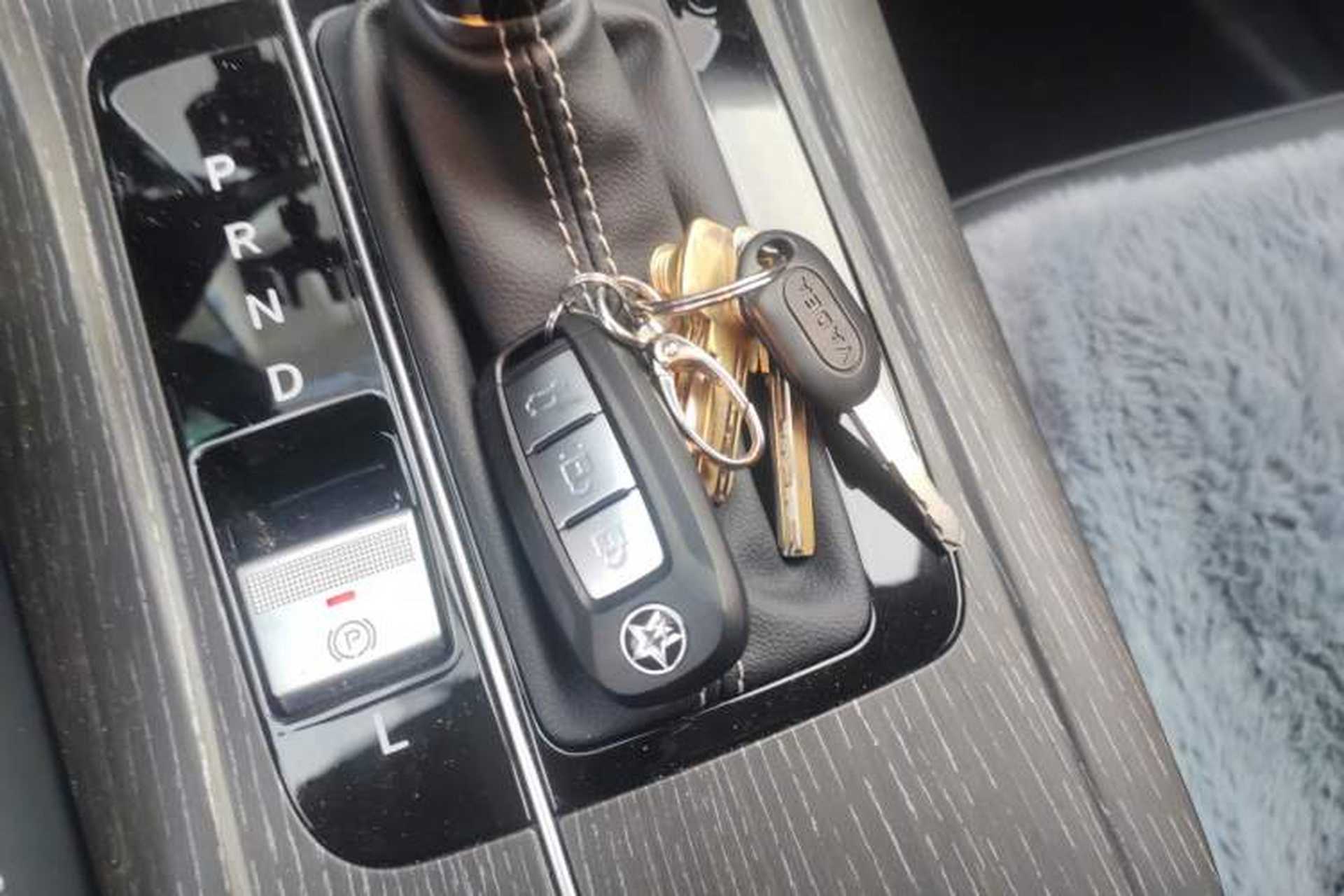 Used Venucia D60 2023 PLUS 1.6L XL CVT Yue Ling Edition Vehicle Key