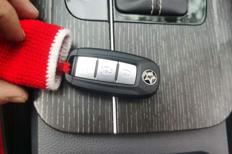 Used Venucia D60 2023 PLUS 1.6L XL CVT Yue Ling Edition Vehicle Key