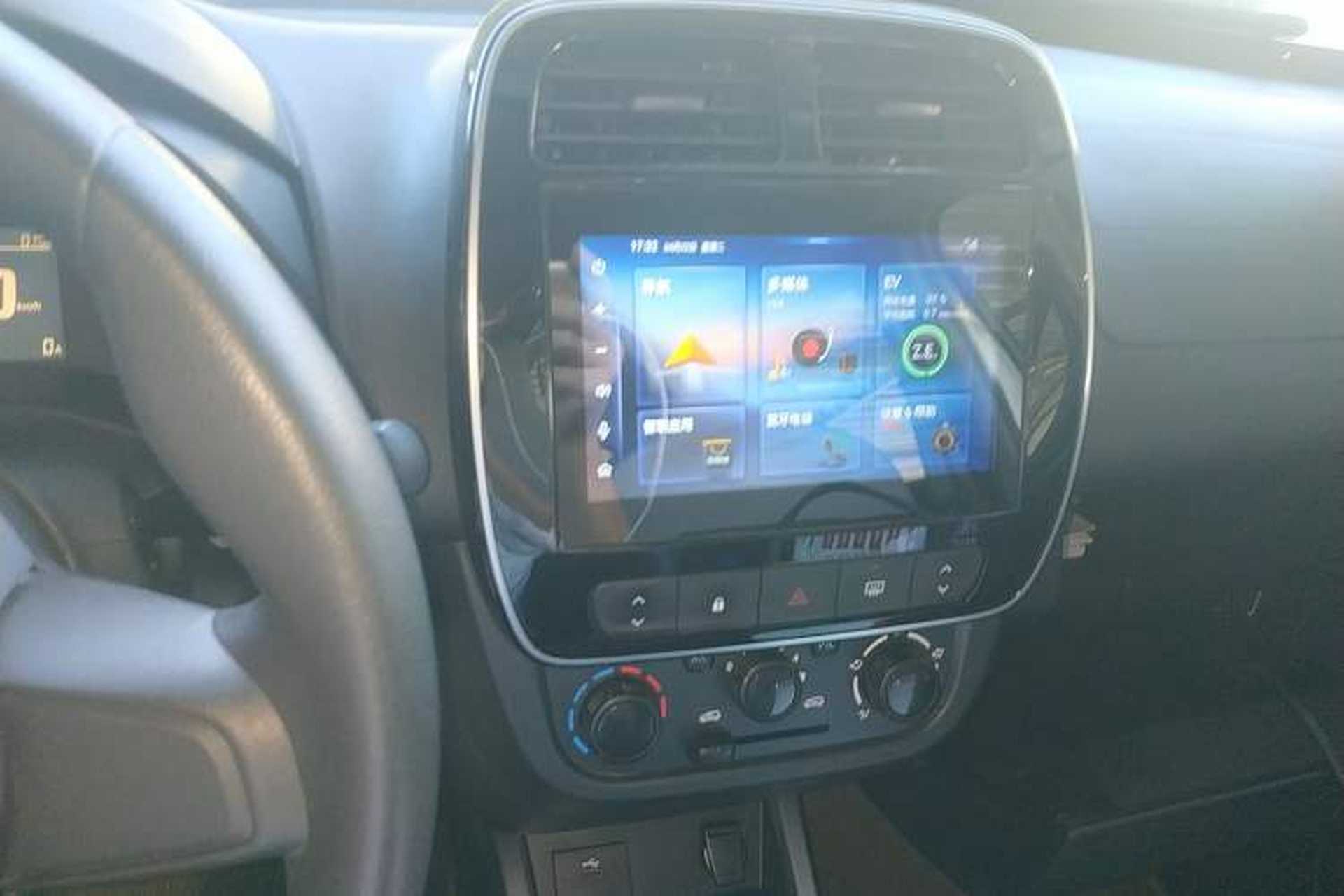 Used Venucia e30 2020 Elite Edition Audio And AC Panel