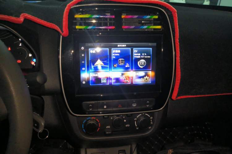 Used Venucia e30 2020 Elite Edition Audio And AC Panel