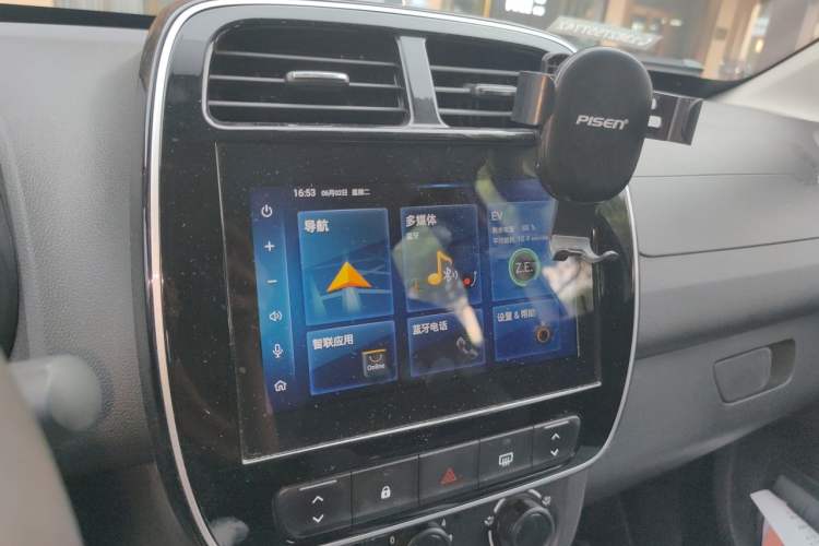 Used Venucia e30 2020 Elite Edition Audio And AC Panel