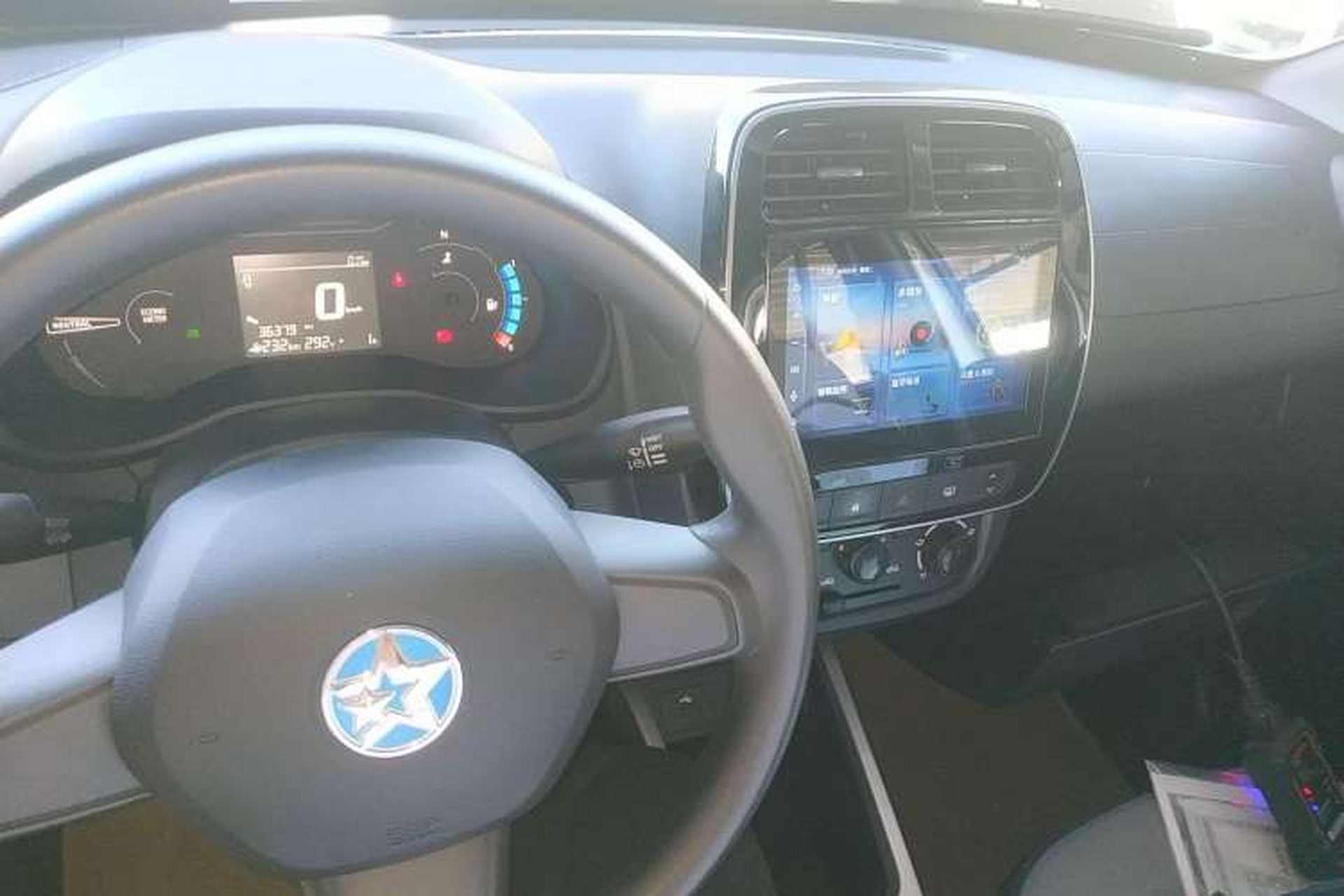 Used Venucia e30 2020 Elite Edition Center Console