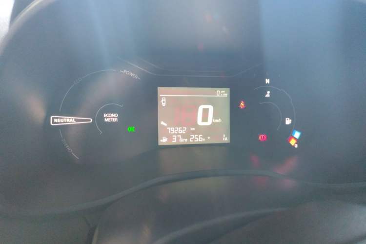 Used Venucia e30 2020 Elite Edition Instrument Cluster