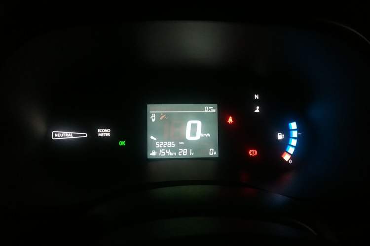 Used Venucia e30 2020 Elite Edition Instrument Cluster