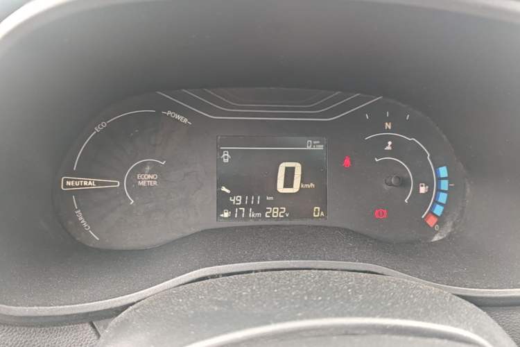 Used Venucia e30 2020 Elite Edition Instrument Cluster