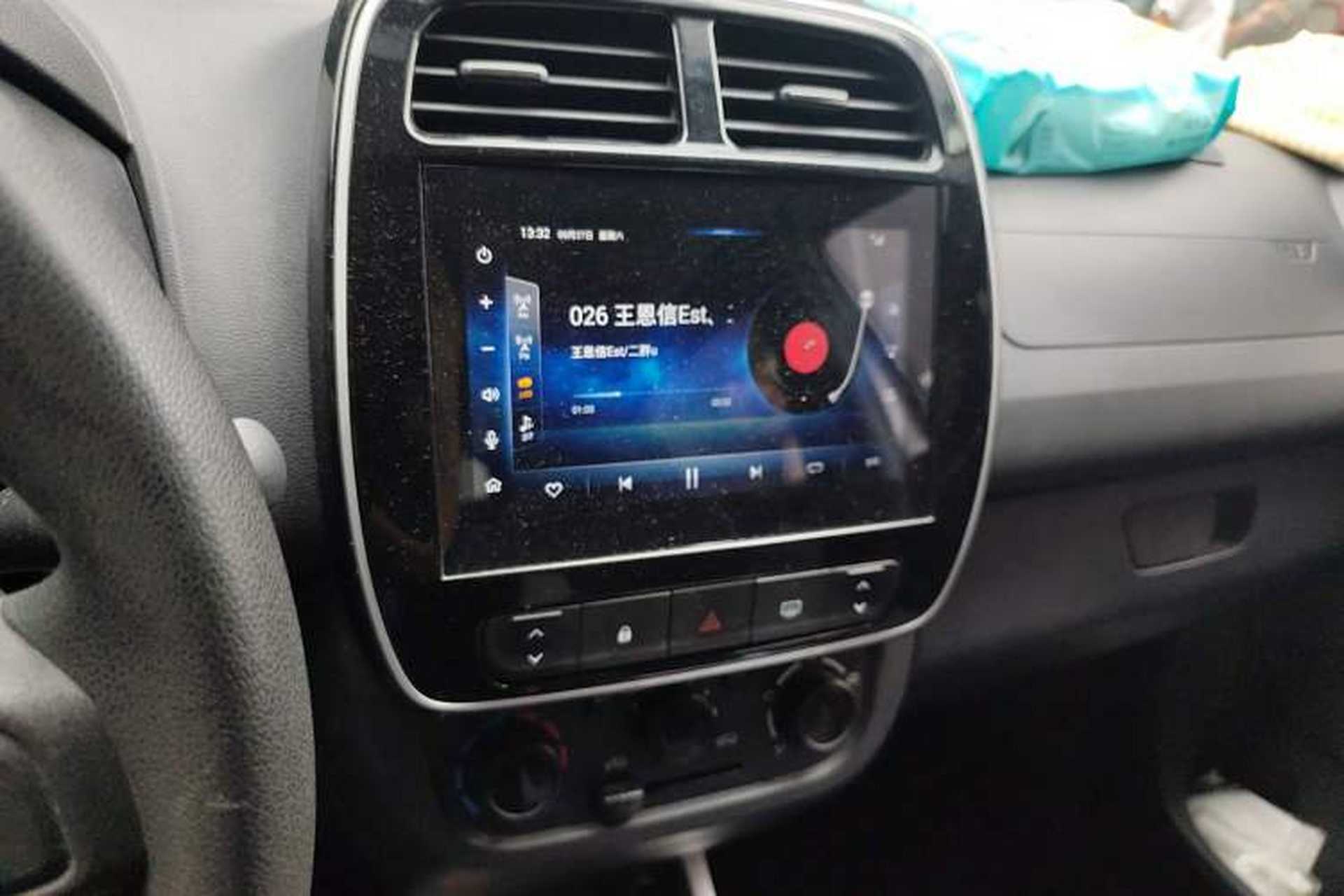 Used Venucia e30 2021 Elite Edition Audio And AC Panel