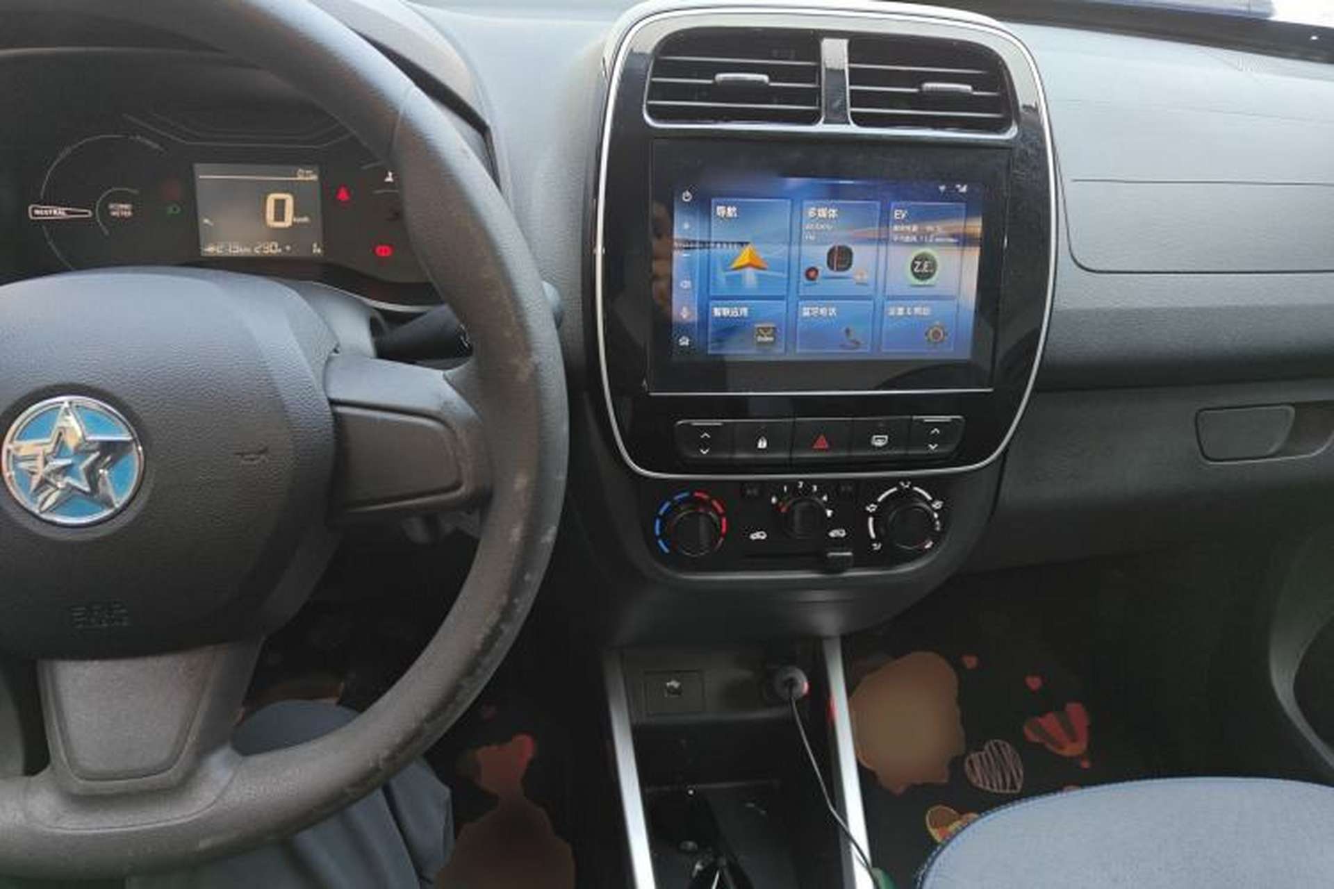 Used Venucia e30 2021 Elite Edition Center Console