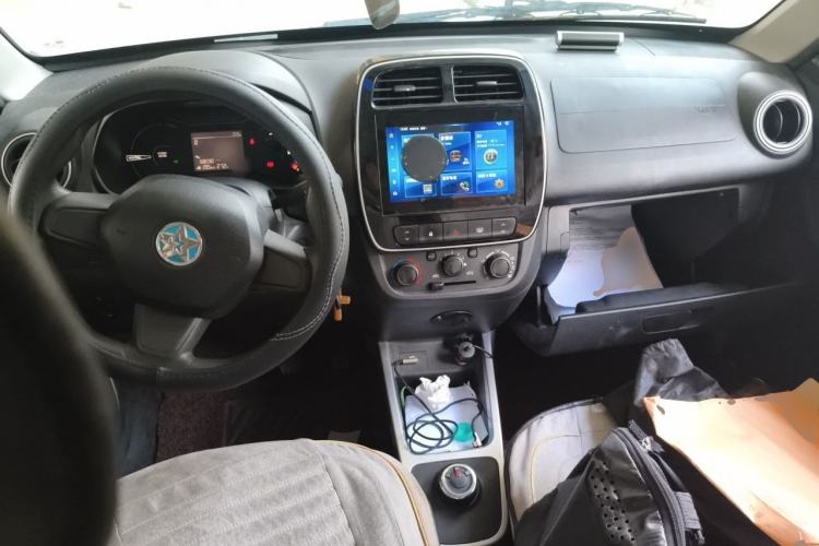 Used Venucia e30 2021 Revised Elite Edition Center Console