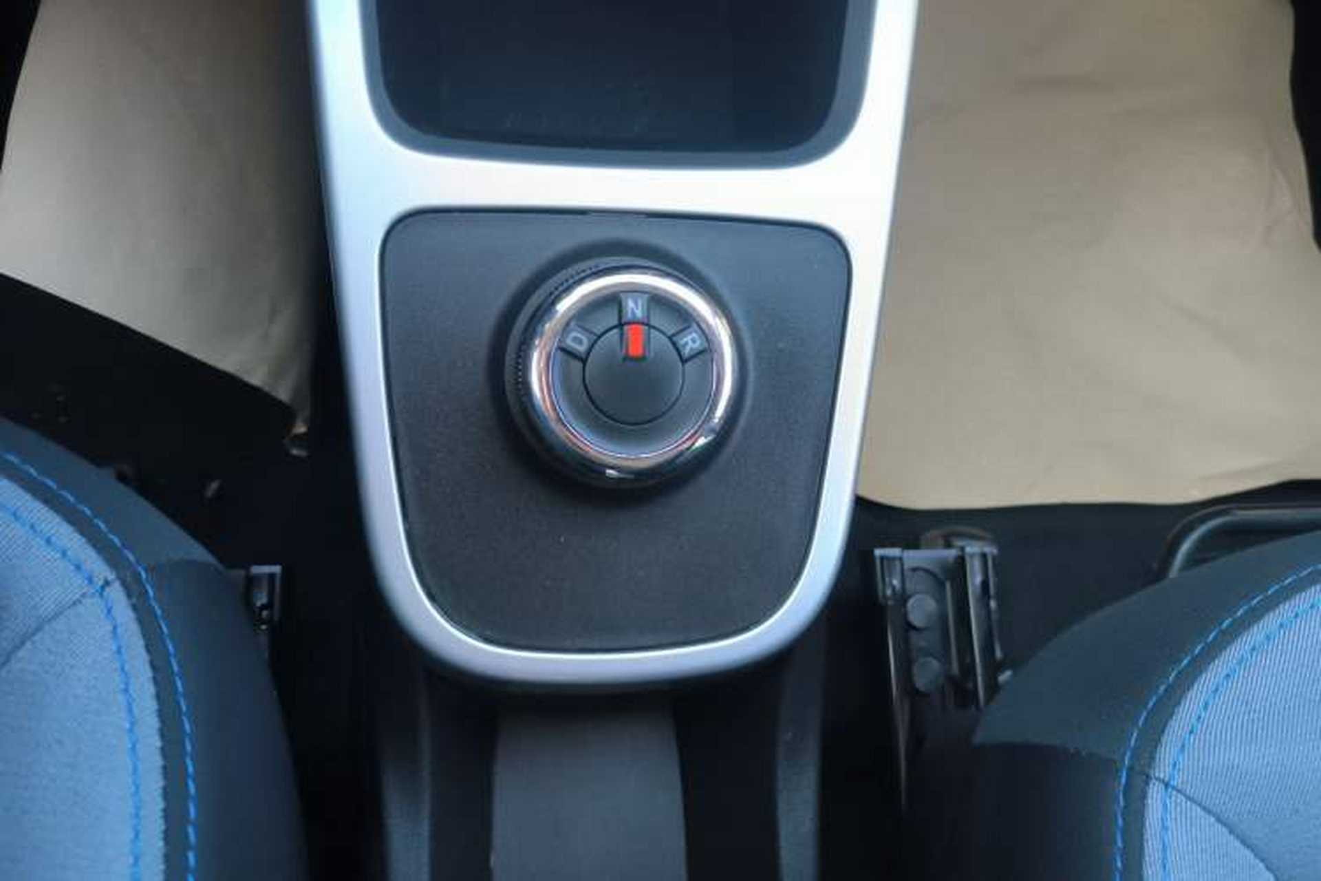 Used Venucia e30 2021 Elite Edition Gear Lever