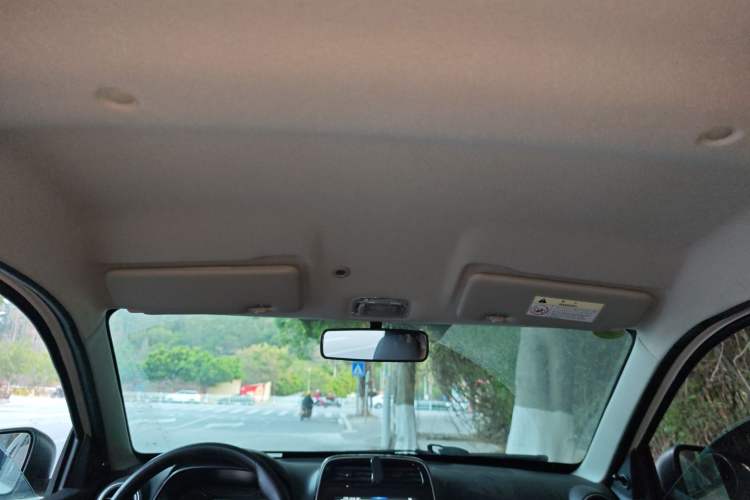 Used Venucia e30 2021 Elf Edition Headliner