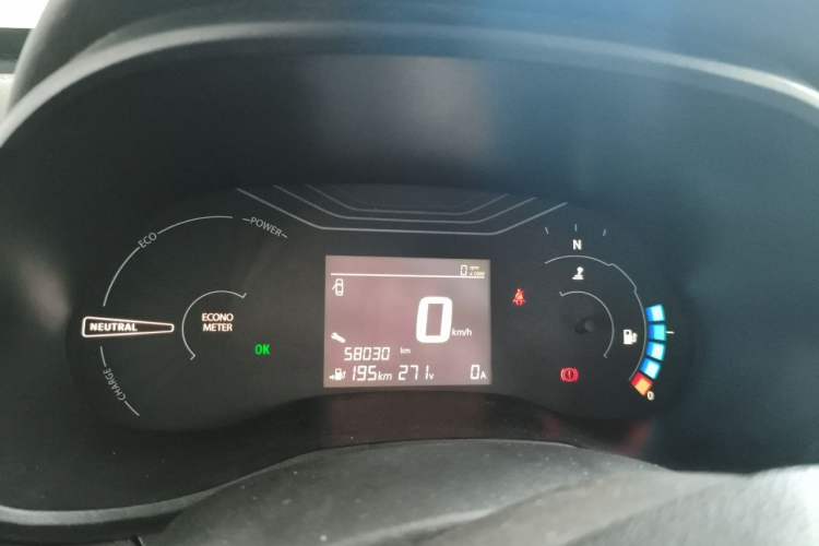 Used Venucia e30 2021 Revised Elite Edition Instrument Cluster