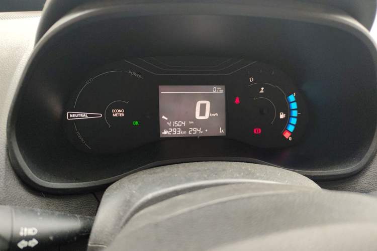 Used Venucia e30 2021 Elite Edition Instrument Cluster