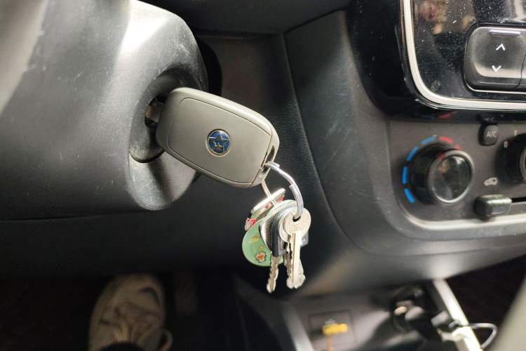 Used Venucia e30 2021 Elite Edition Vehicle Key