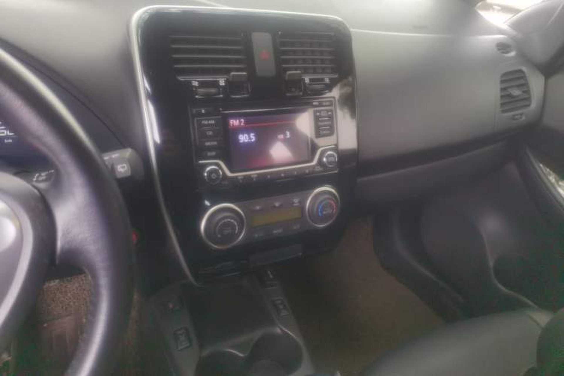 Used Venucia Leaf 2014 Navigation Version 6.6 KW Audio And AC Panel