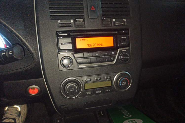Used Venucia Leaf 2014 Lingfeng Edition 6.6 KW Audio And AC Panel