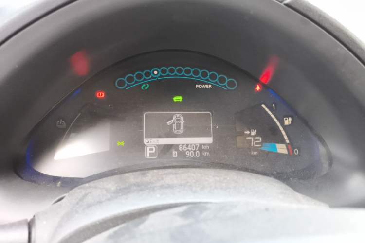 Used Venucia Leaf 2014 Lingfeng Edition 6.6 KW Instrument Cluster