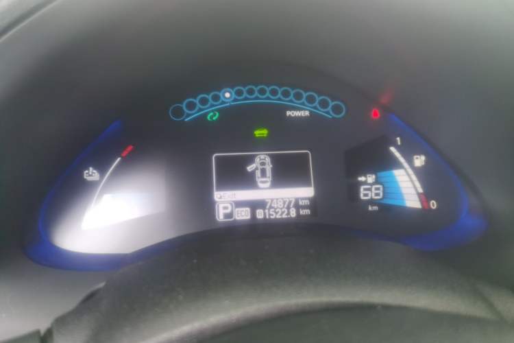 Used Venucia Leaf 2014 Navigation Version 6.6 KW Instrument Cluster