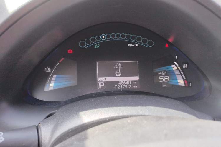 Used Venucia Leaf 2014 Navigation Version 6.6 KW Instrument Cluster