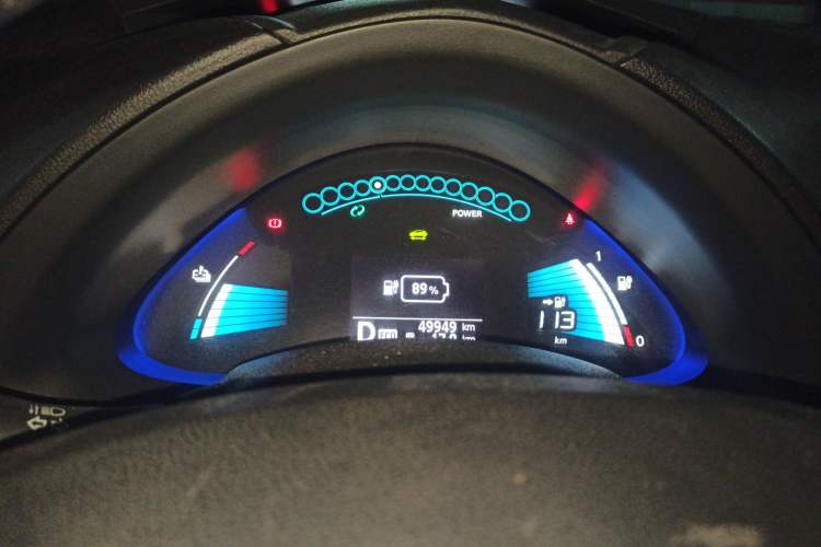 Used Venucia Leaf 2014 Lingfeng Edition 6.6 KW Instrument Cluster