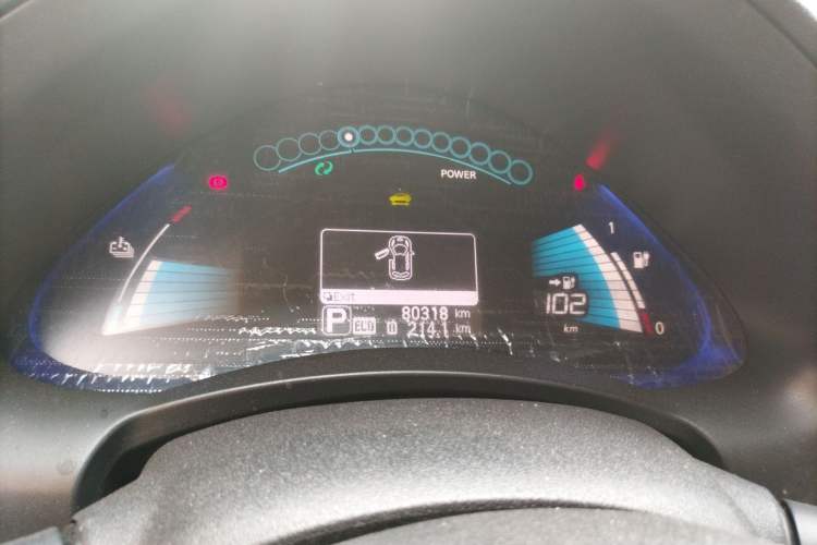 Used Venucia Leaf 2014 Navigation Version 6.6 KW Instrument Cluster