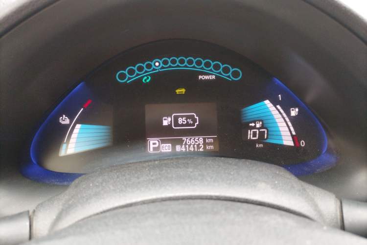 Used Venucia Leaf 2014 Navigation Version 6.6 KW Instrument Cluster