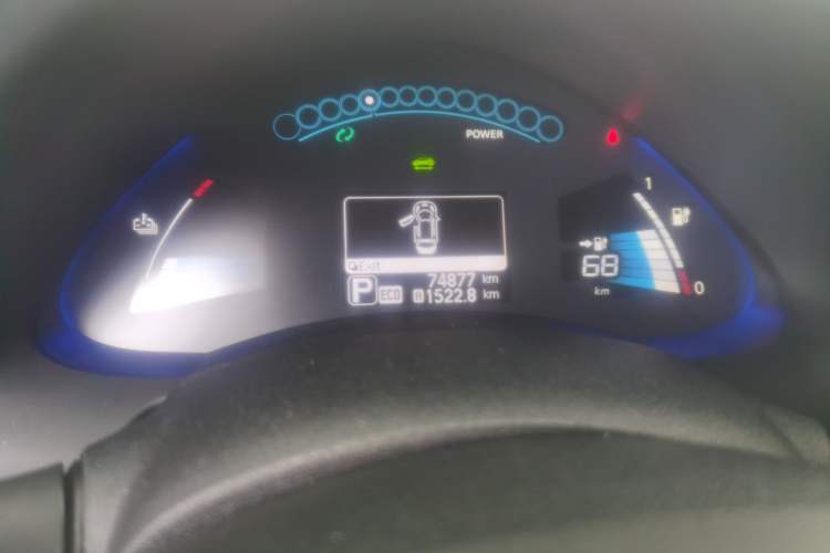 Used Venucia Leaf 2014 Navigation Version 6.6 KW Odometer Close Up