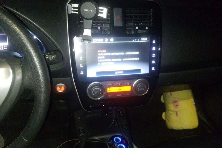 Used Venucia Leaf 2014 Navigation Version 6.6 KW Audio And AC Panel