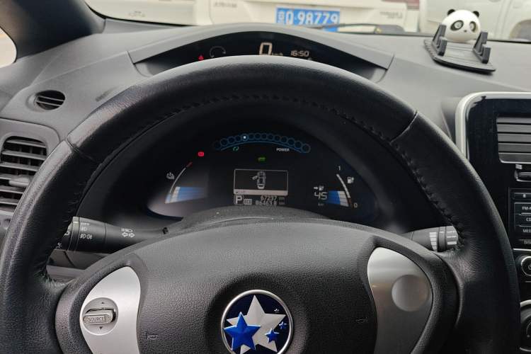 Used Venucia Leaf 2014 Navigation Version 6.6 KW Instrument Cluster