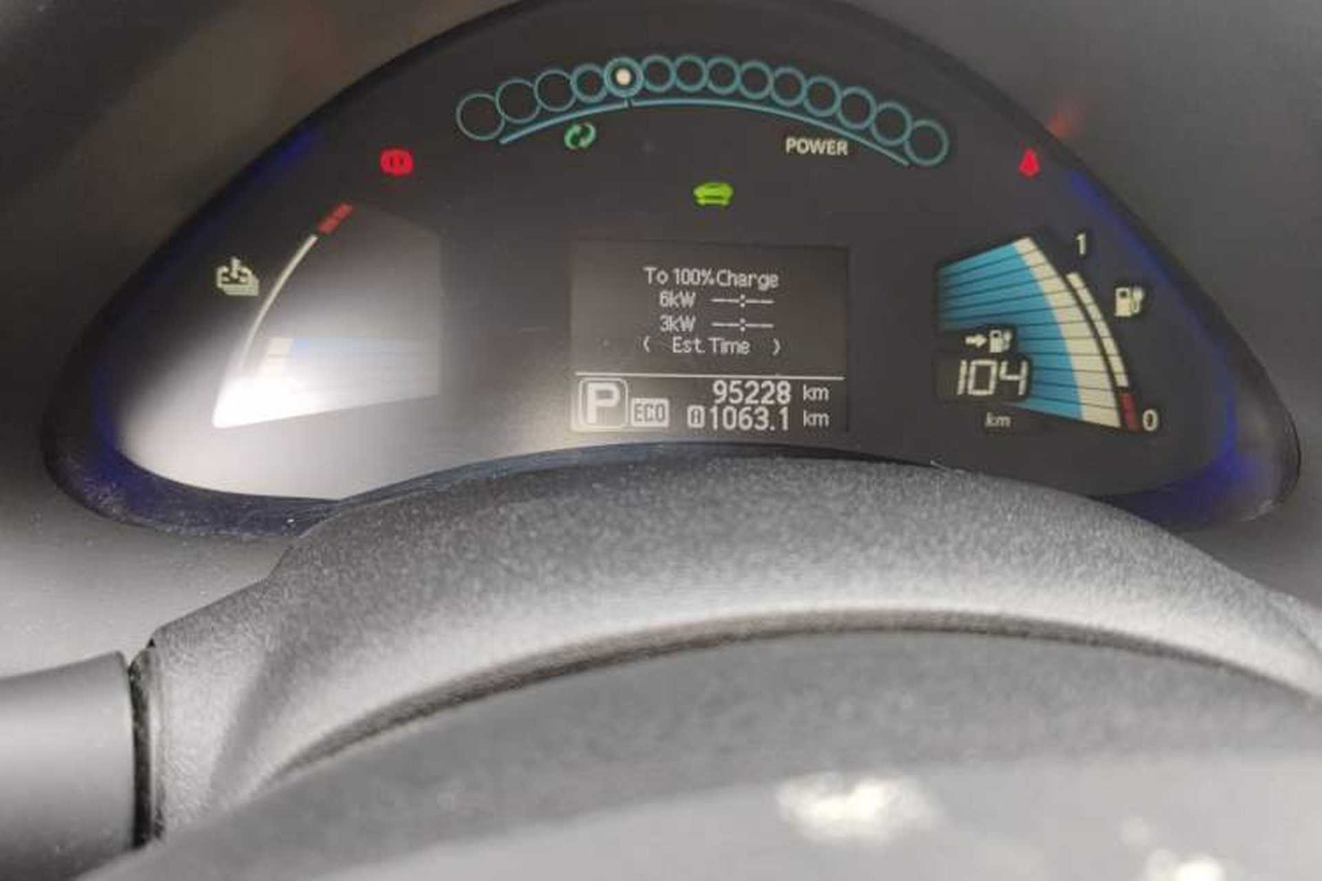 Used Venucia Leaf 2014 Navigation Version 6.6 KW Odometer Close Up