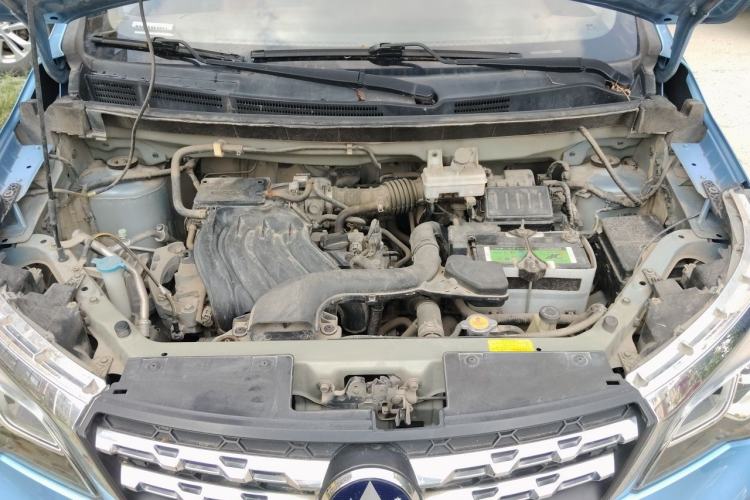 Used Venucia M50V 2017 1.6L XL CVT Luxury Edition Engine Bay