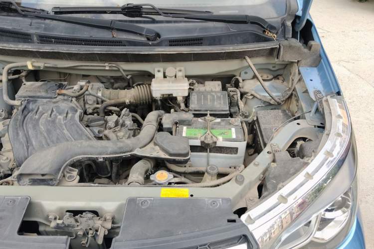 Used Venucia M50V 2017 1.6L XL CVT Luxury Edition Engine Bay Left