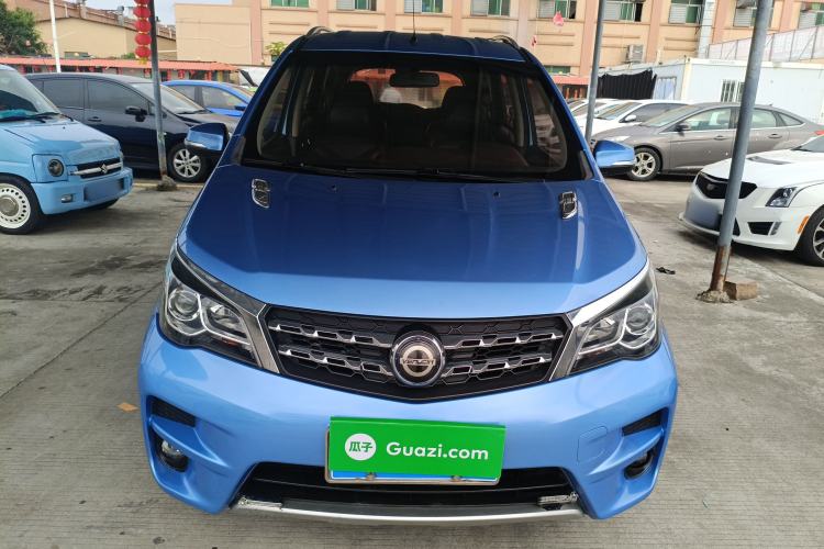 Used Venucia M50V 2017 1.6L XL CVT Luxury Edition Front