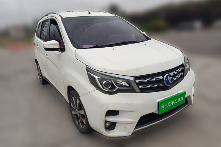 Used Venucia M50V 2017 1.6L XL CVT Luxury Edition Front Right 45 Deg
